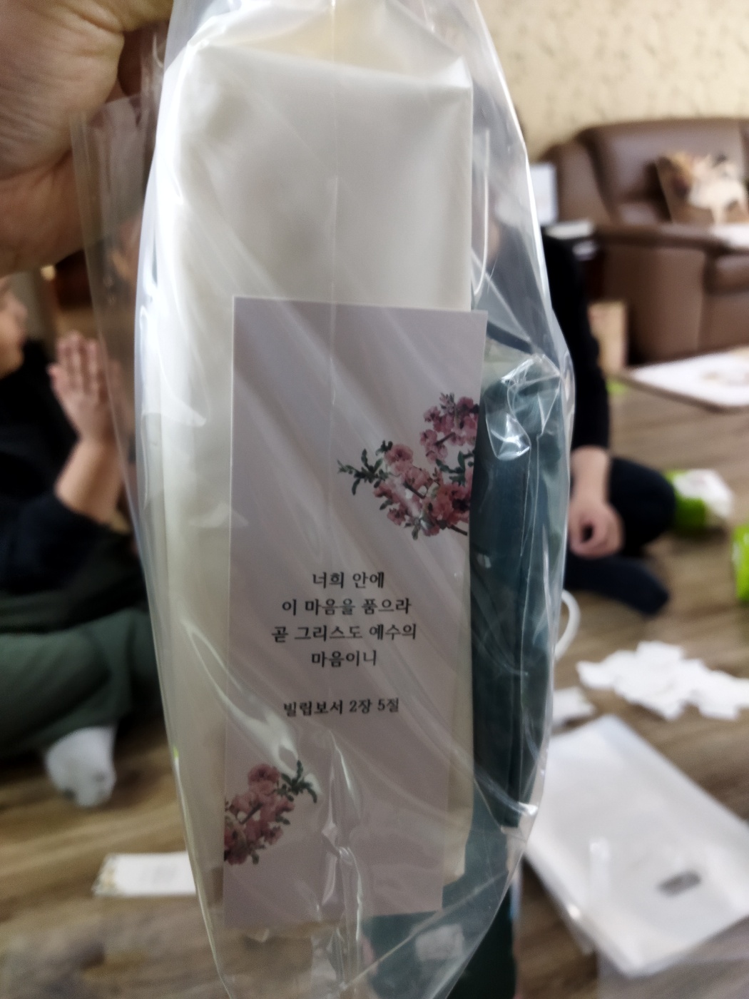 KakaoTalk_20240111_195254759_05.jpg