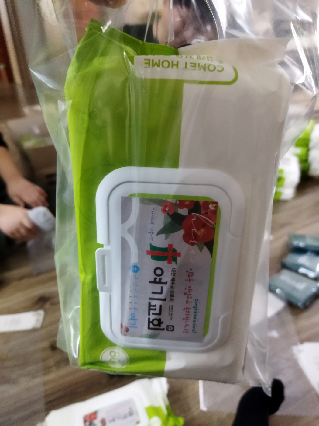 KakaoTalk_20240111_195254759_04.jpg