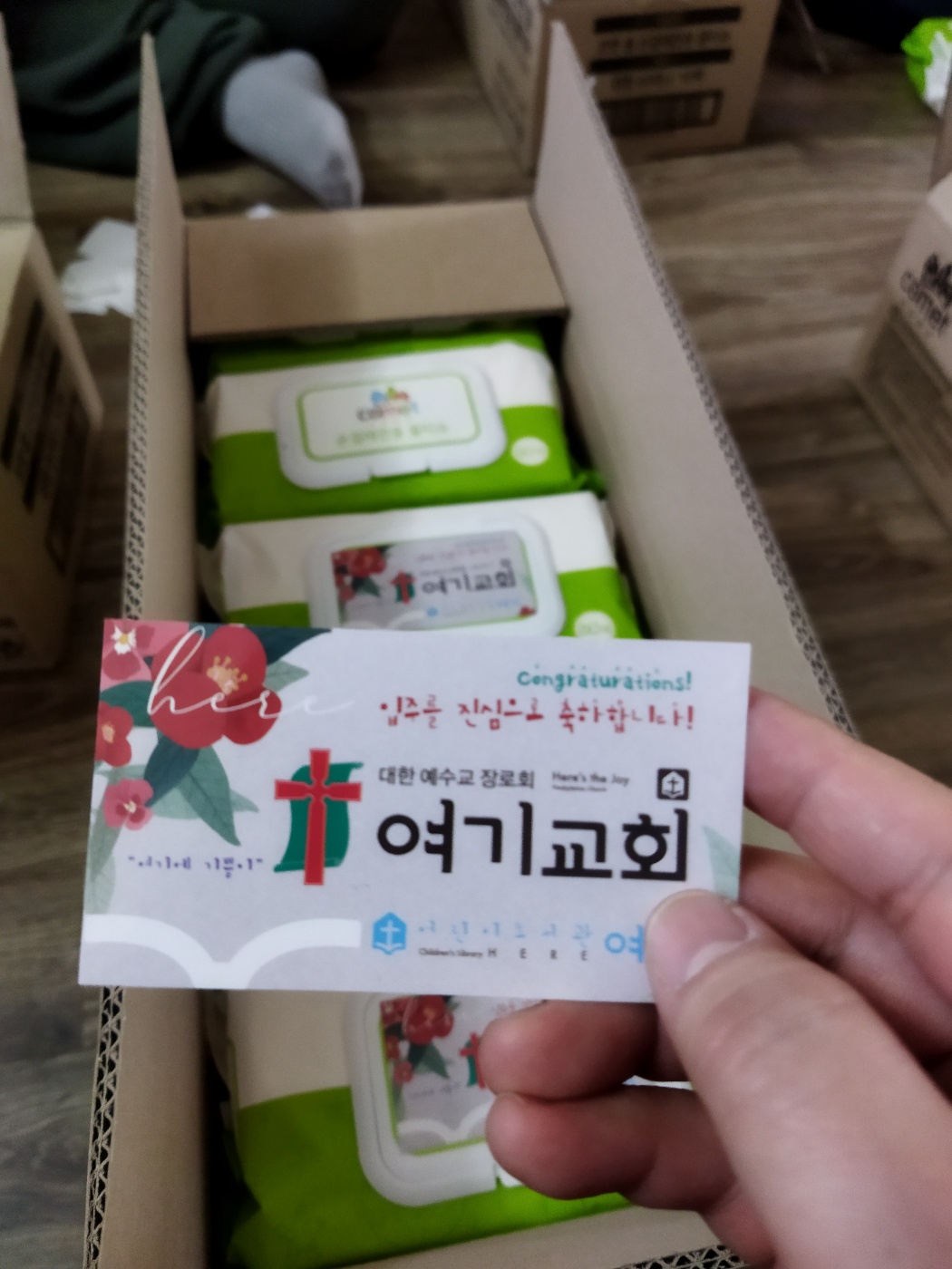 KakaoTalk_20240111_195254759_02.jpg