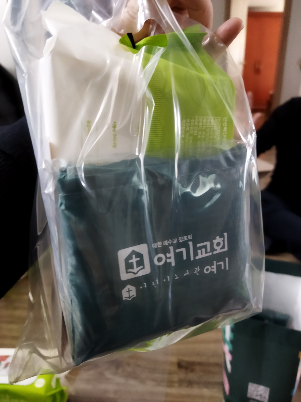KakaoTalk_20240111_195254759_06.jpg