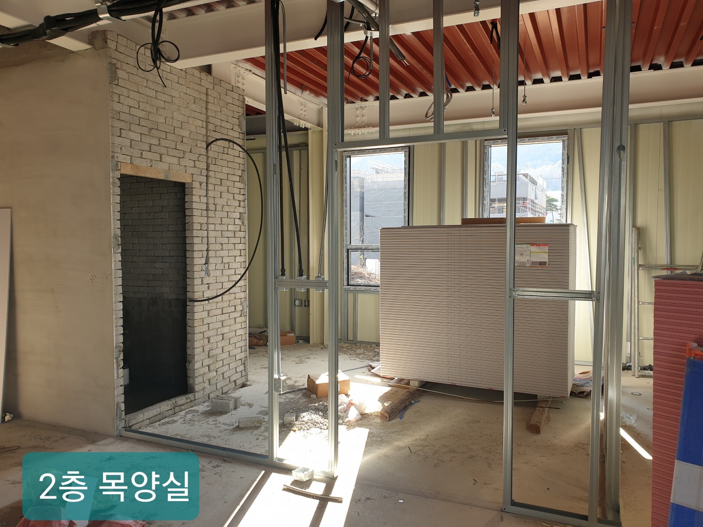 KakaoTalk_20231124_155604136_14.jpg