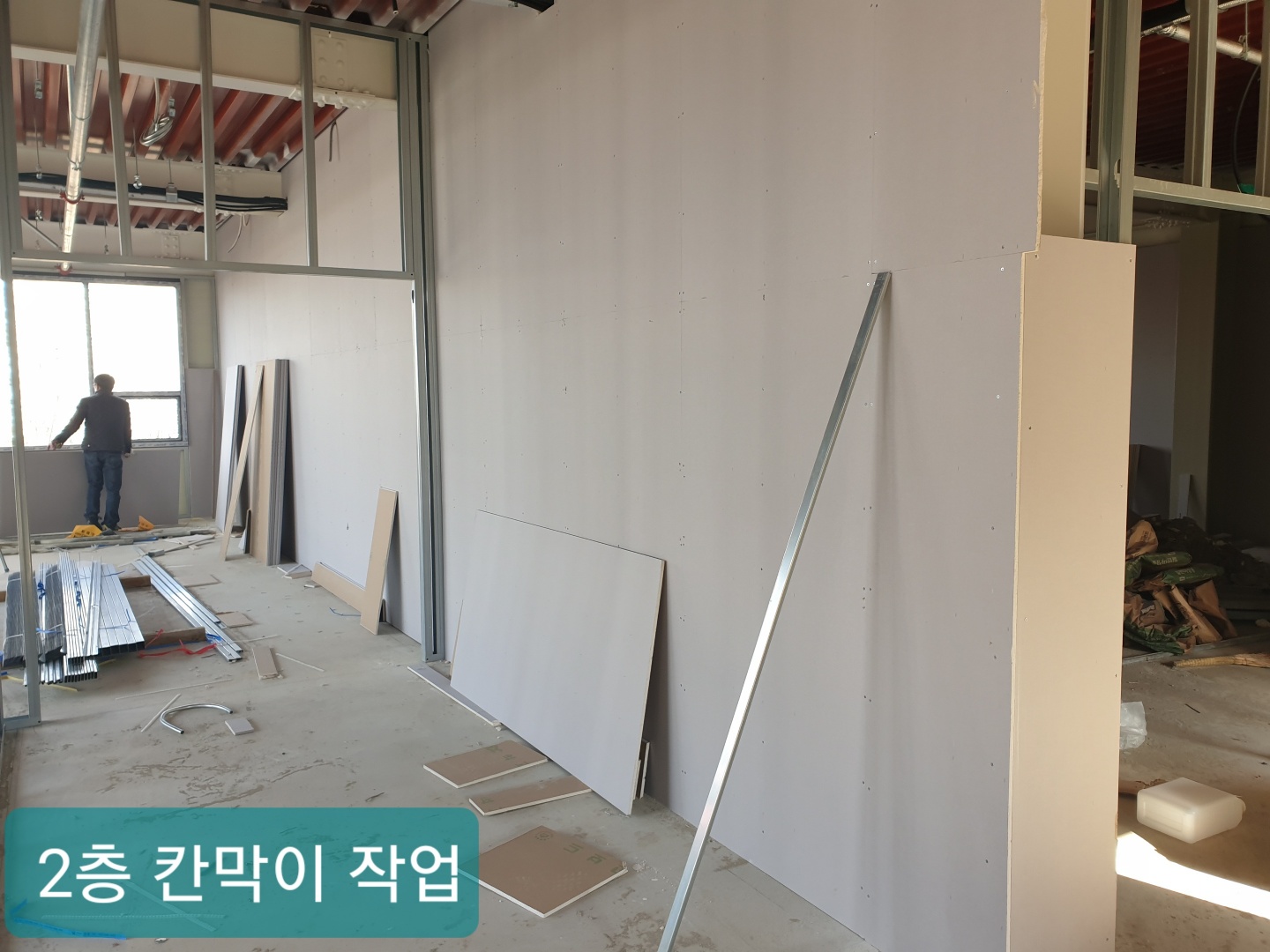 KakaoTalk_20231124_155604136_12.jpg