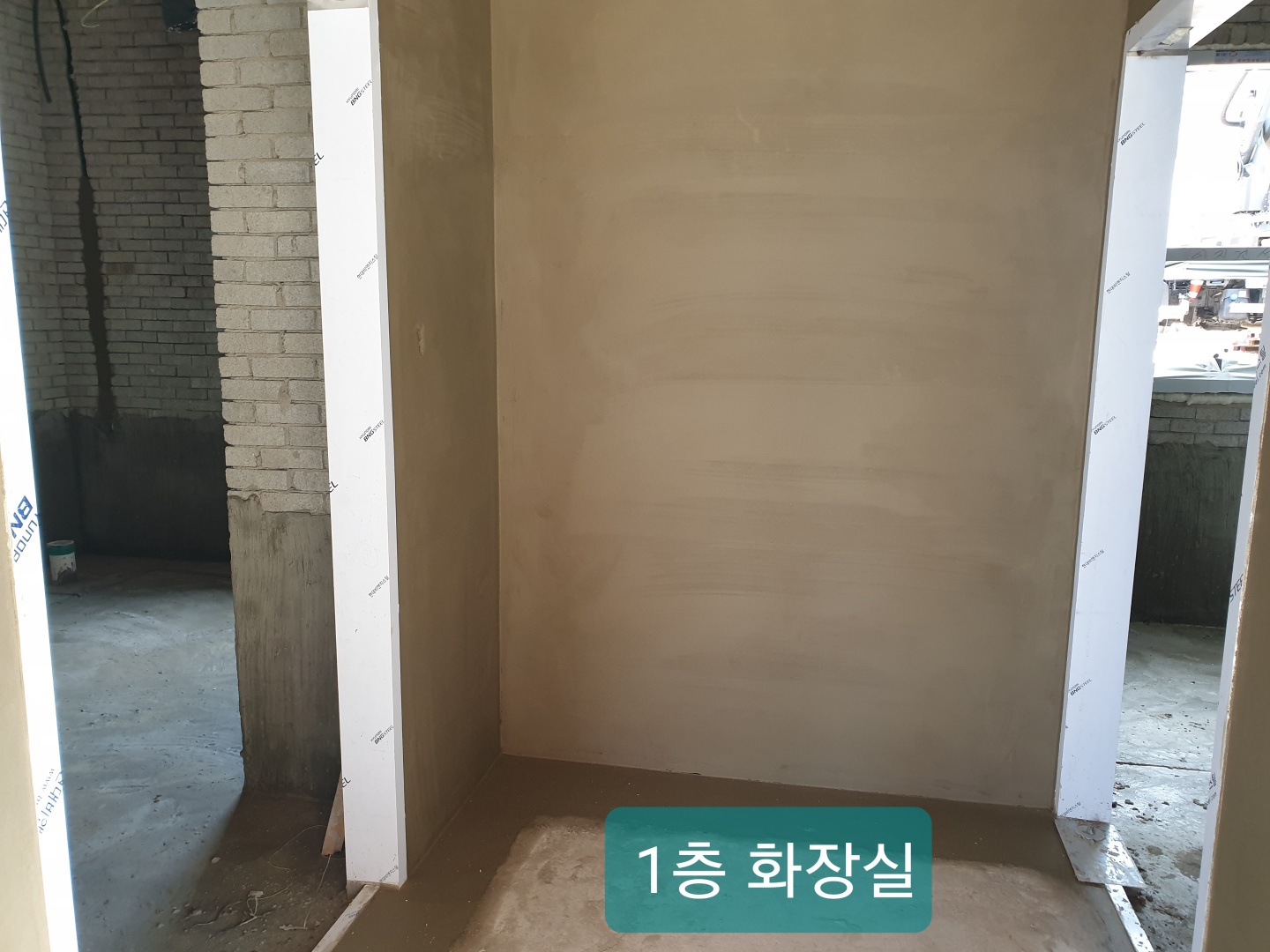 KakaoTalk_20231124_155604136_10.jpg