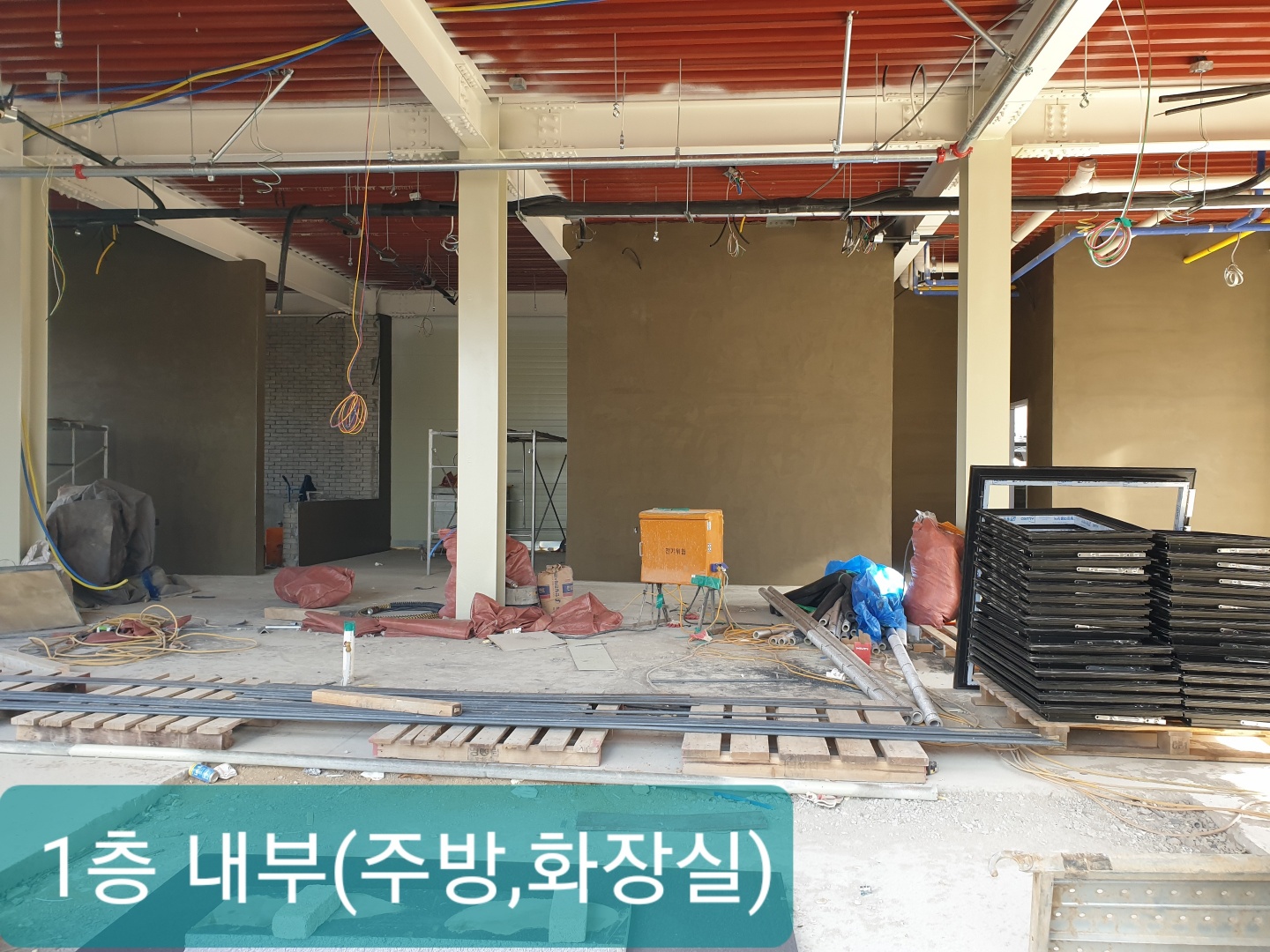 KakaoTalk_20231124_155604136_08.jpg
