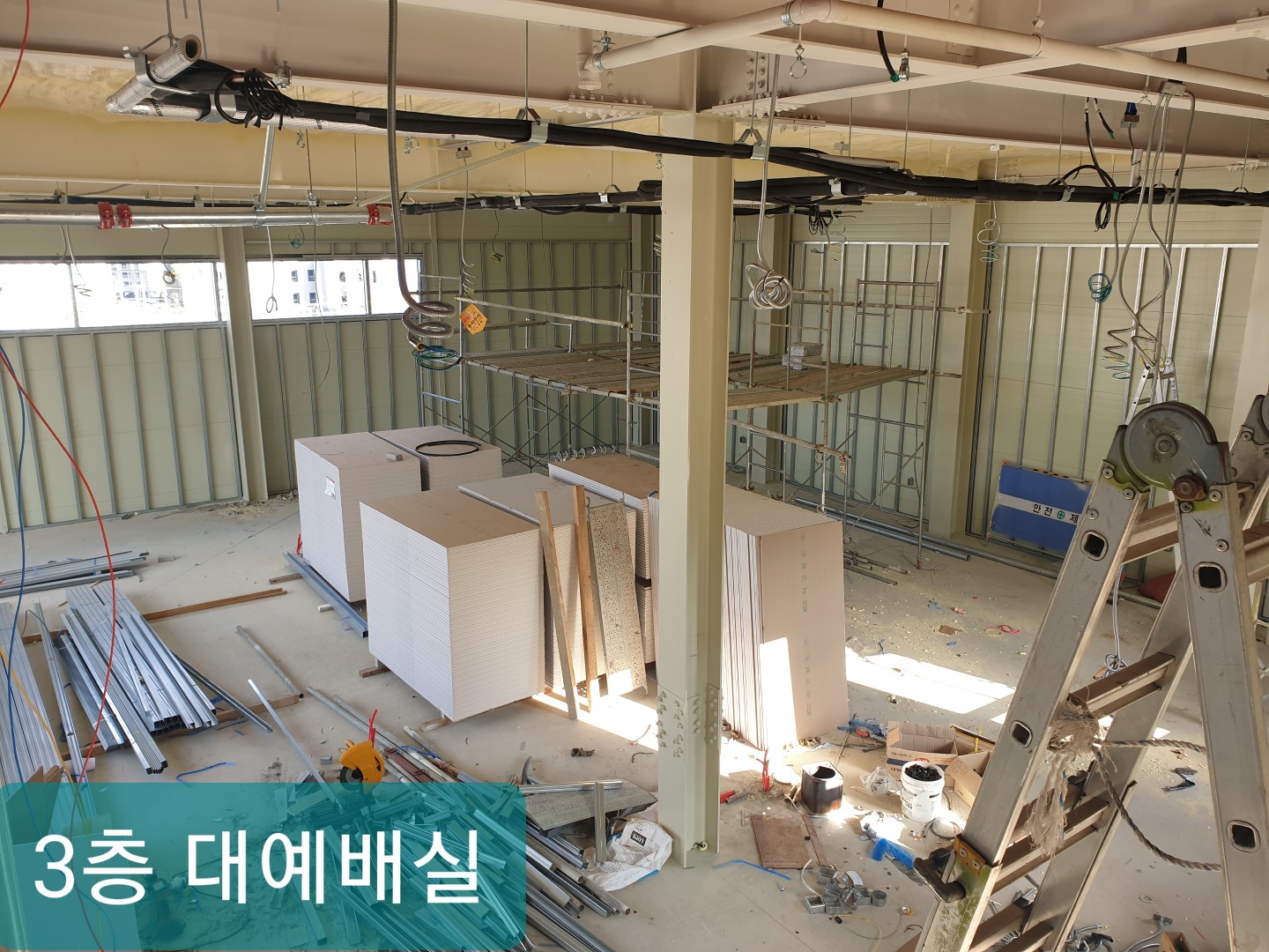 KakaoTalk_20231124_155604136_15.jpg