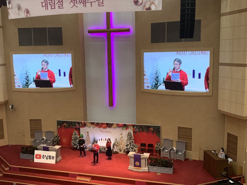 2성탄축하예배.jpg