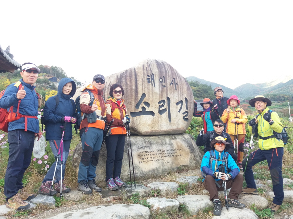 크기변환_20181027_095555.jpg