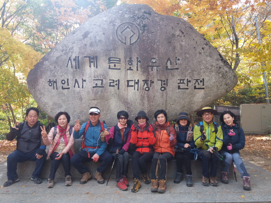 크기변환_20181027_134707.jpg