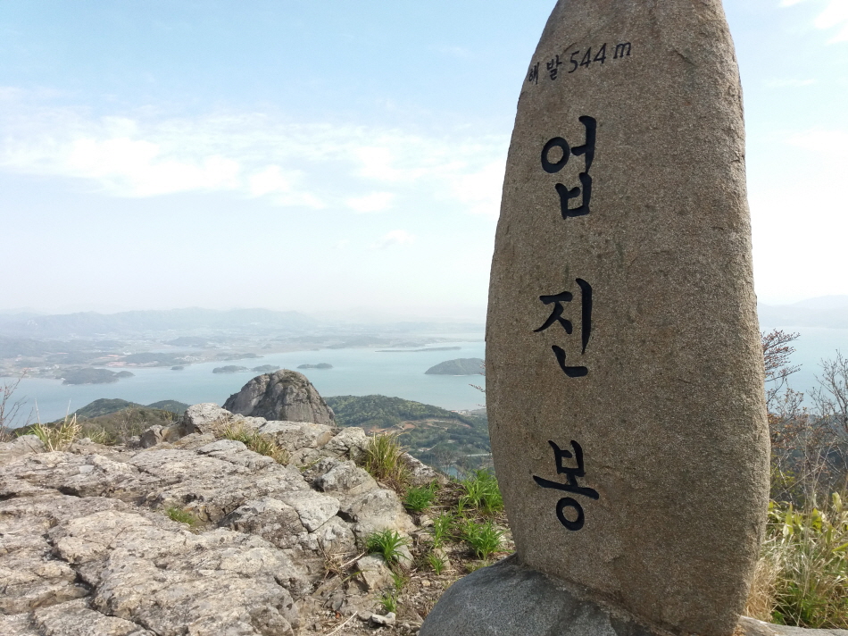 크기변환_20200422_085501.jpg