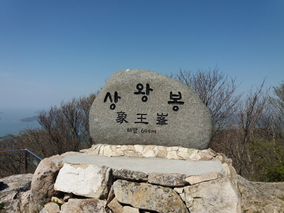 크기변환_20200422_101615.jpg