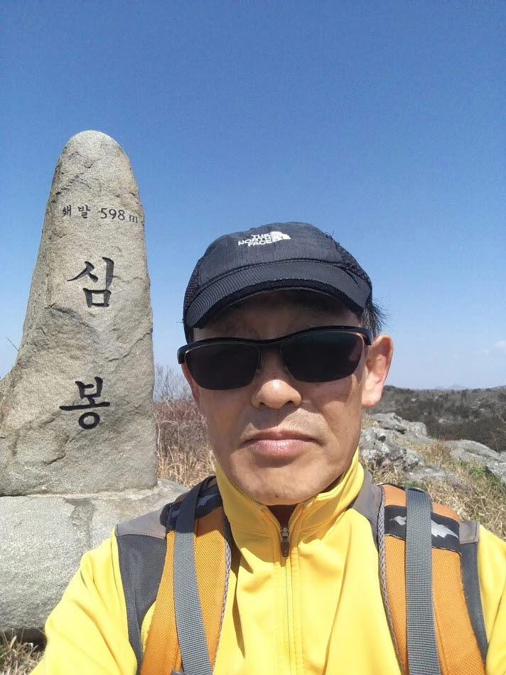 크기변환_20200422_103506.jpg
