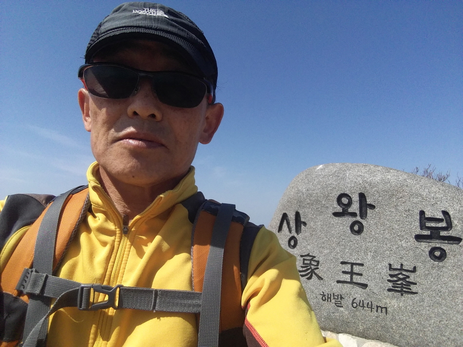 크기변환_20200422_101736.jpg