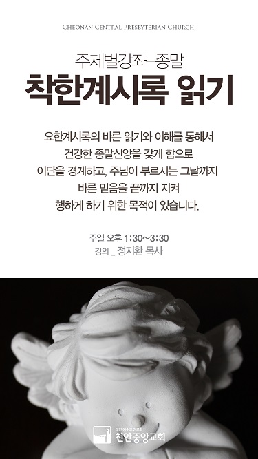 2019 spring ad 8.jpg