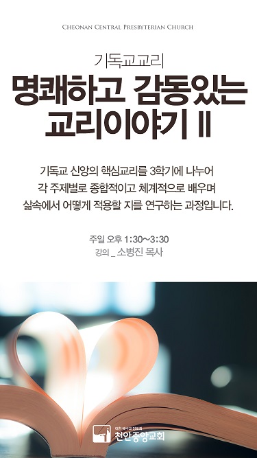 2019 spring ad 6.jpg