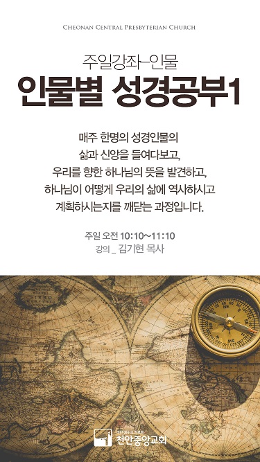 2019 spring ad 10.jpg