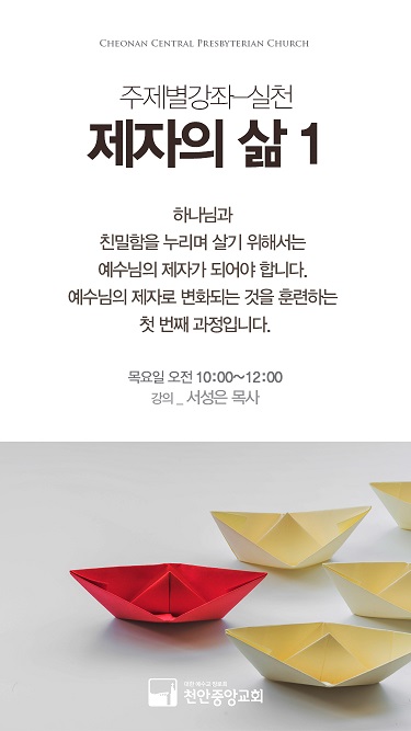 2019 spring ad 9.jpg