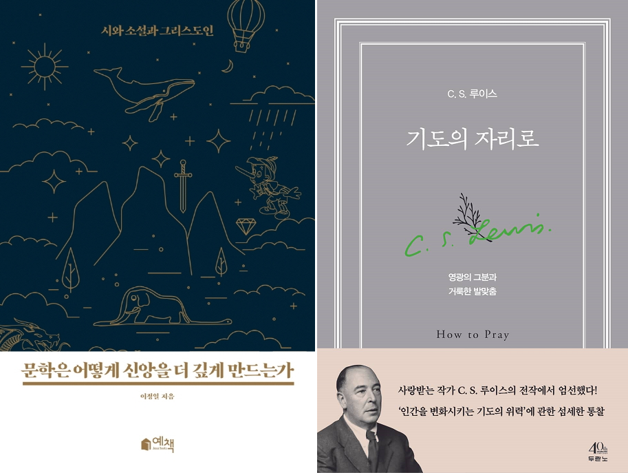 9월 추천도서.png