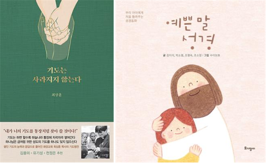 6월 추천도서.png