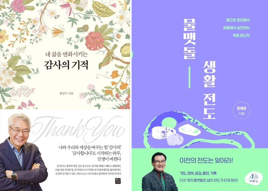 11월 추천도서.png