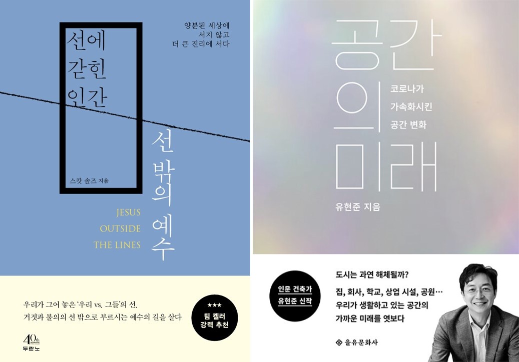 6월.jpg