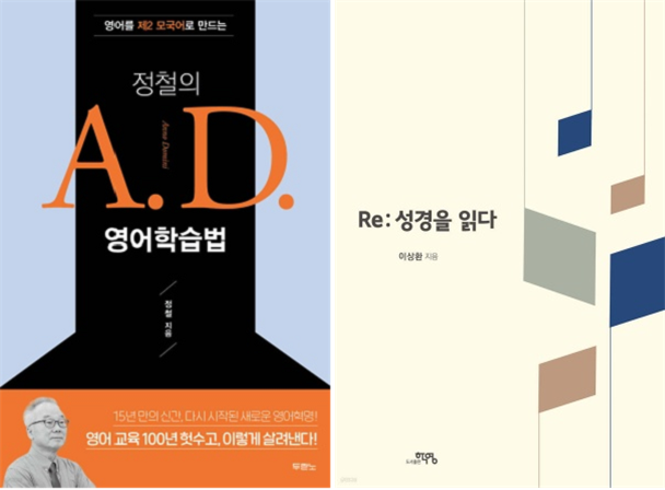 7월 추천도서.png