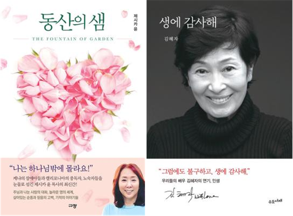 2월 추천도서.png
