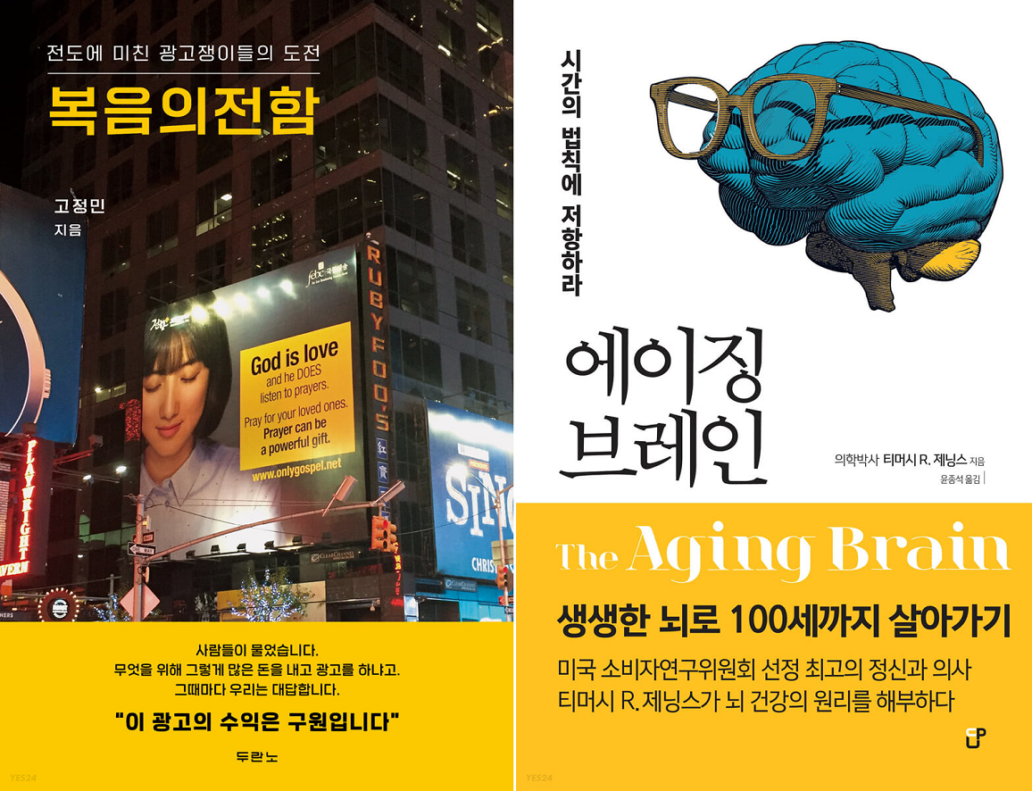 11월 책 소개.png