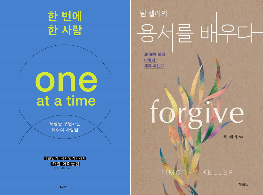 12월 추천도서.png