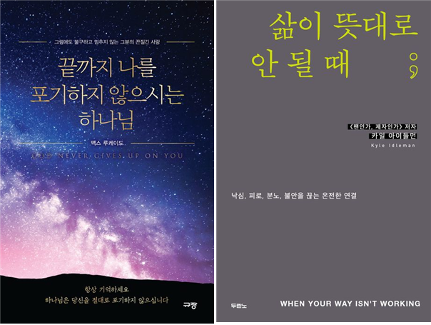 11월 추천도서.png