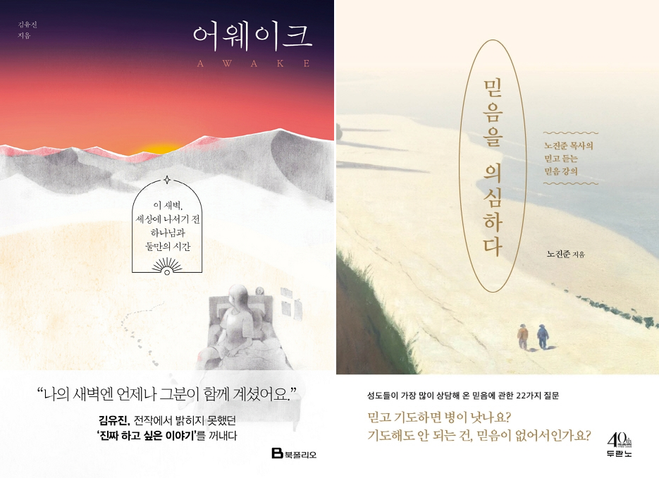 10월 추천도서.png