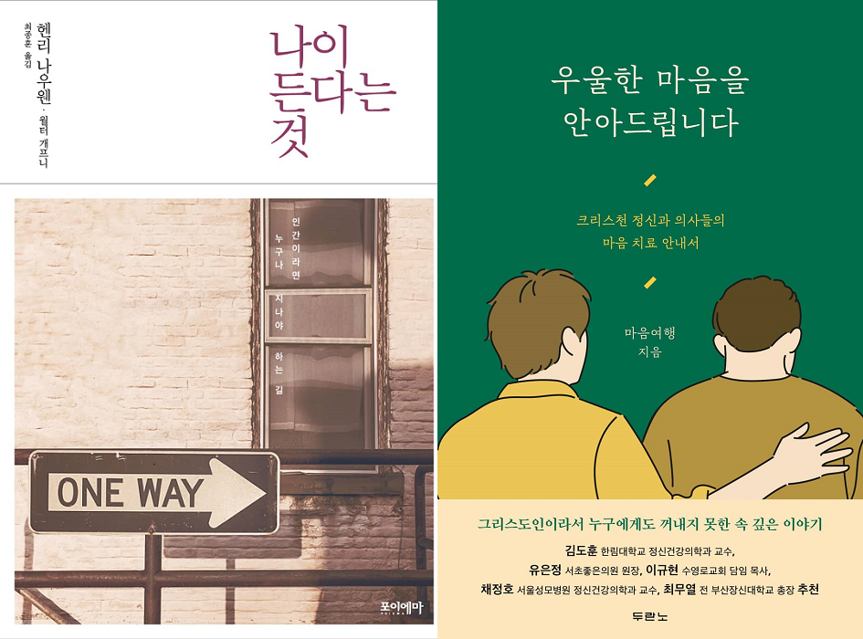 8월 추천도서.png