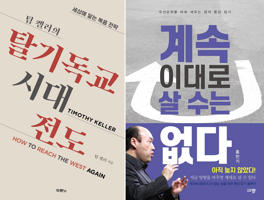 6월 추천도서.png