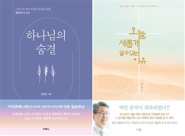 1월 추천도서.png