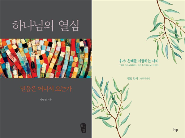 9월 추천도서.png