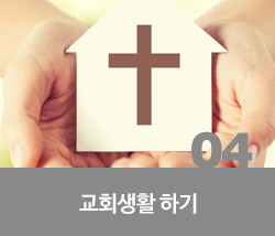 등록안내04.jpg