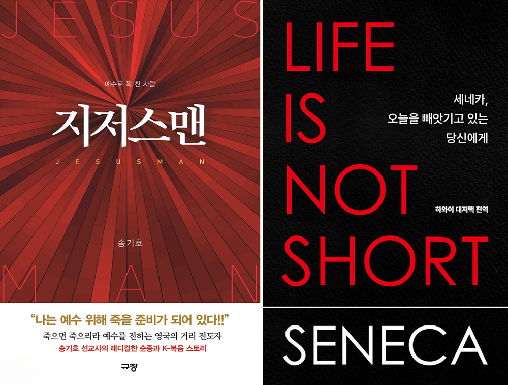 9월_추천도서.png