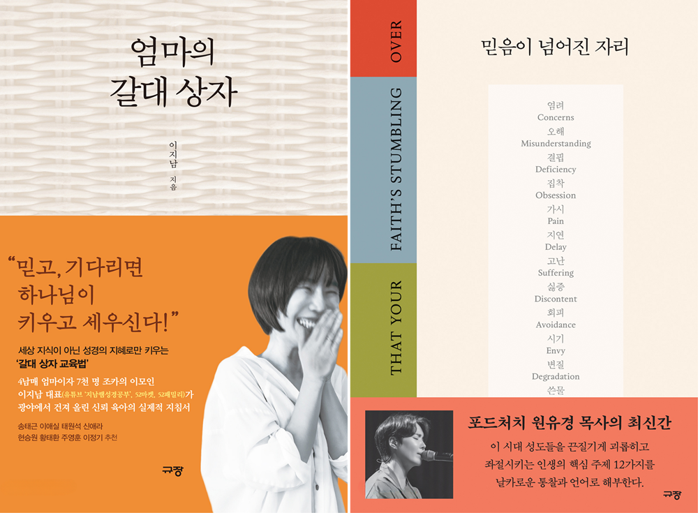 6월 추천도서.png
