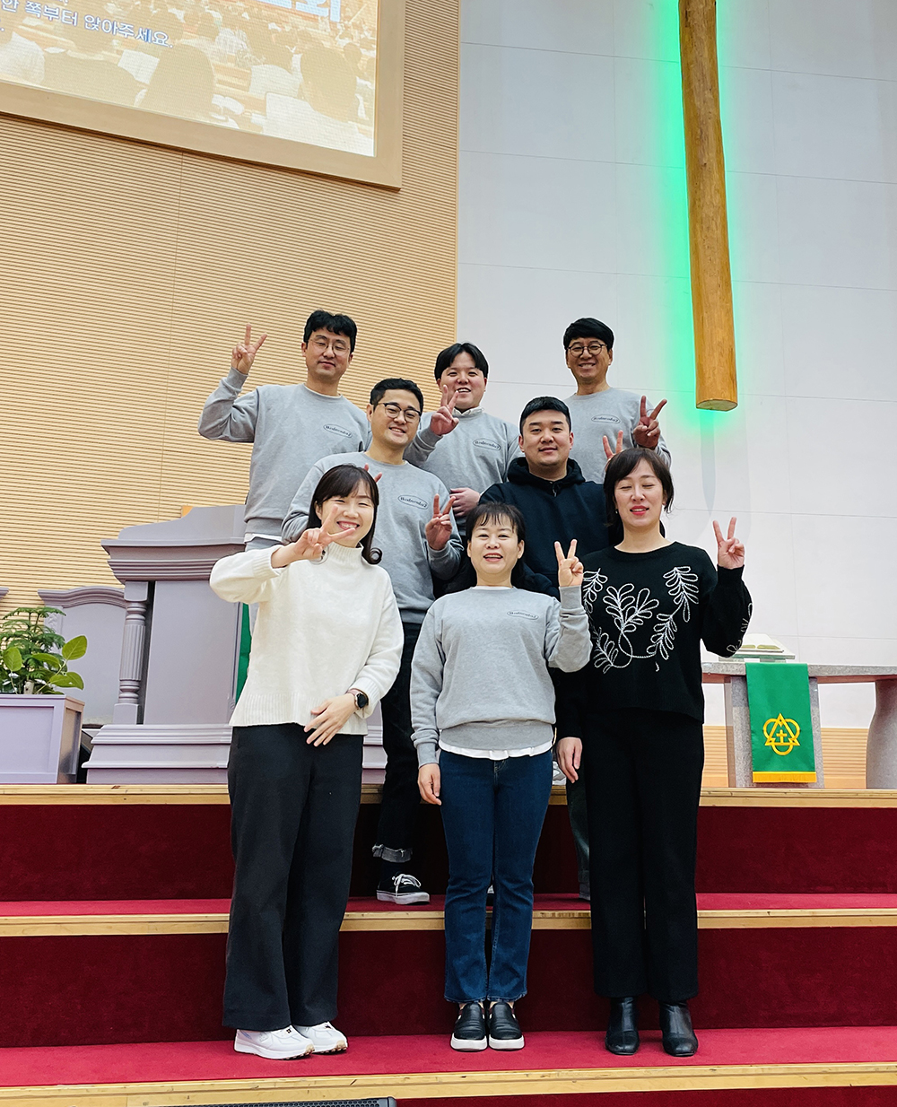 수요2부.jpg